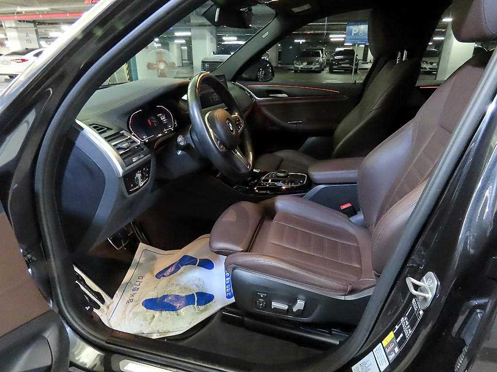 BMW iX3 - Vista 6