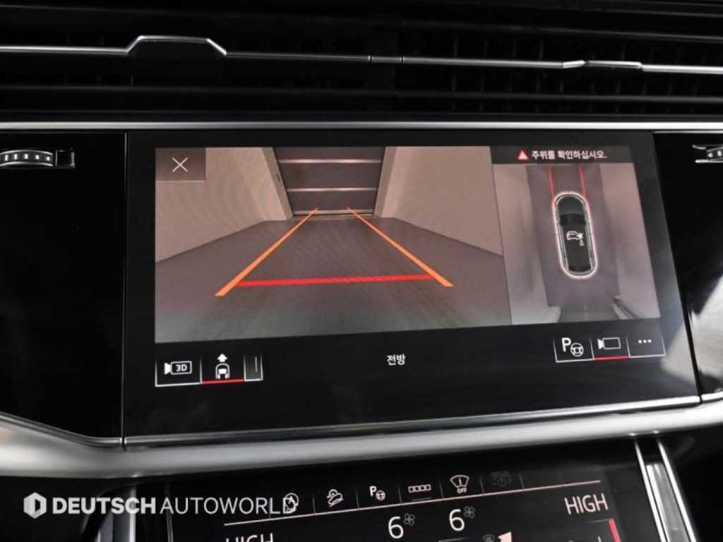 Audi Q8 2021 Gris - Importación desde Corea - HF Imports Iquique - Foto 15