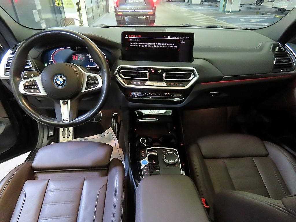 BMW iX3 - Vista 10