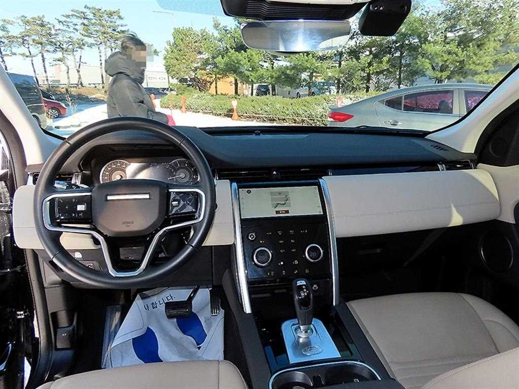 Land Rover Discovery Sports - Vista 7