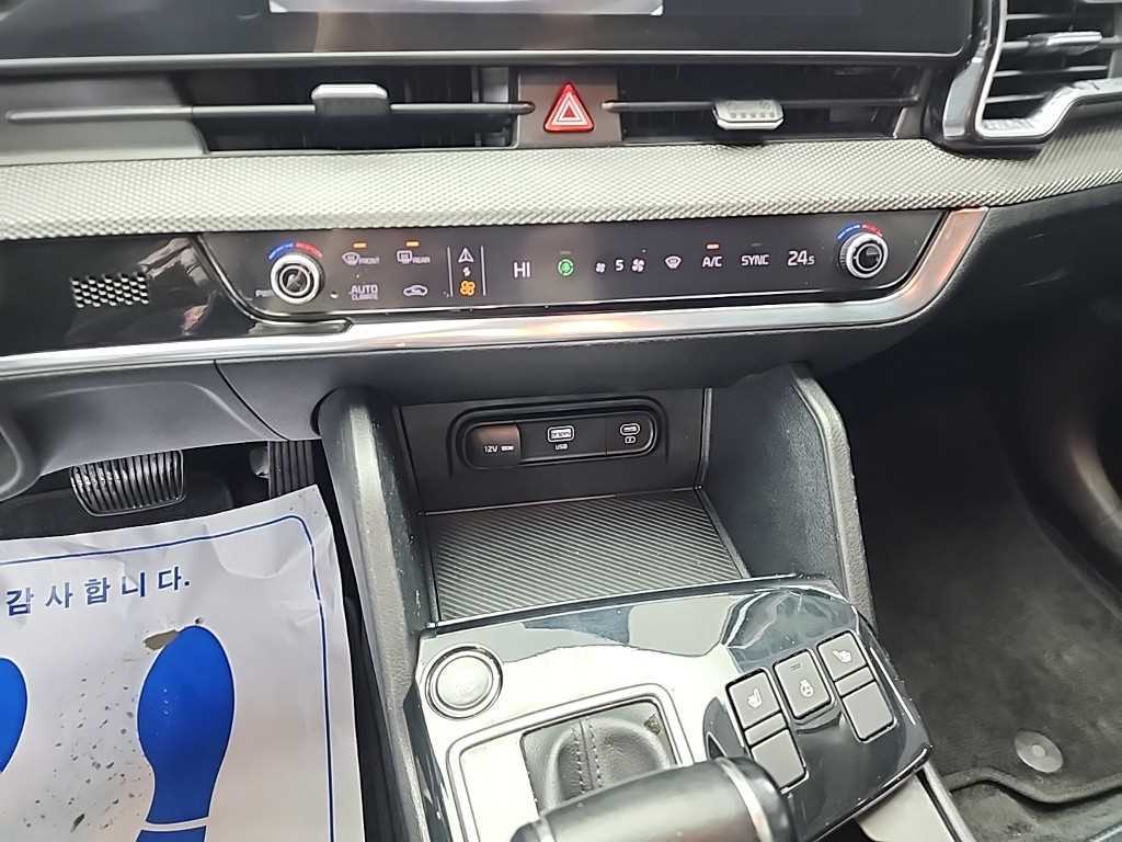 KIA Sportage - Vista 10