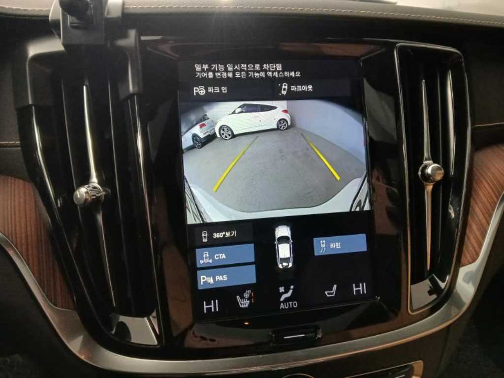 Volvo S60 2022 Blanco - Importación desde Corea - HF Imports Iquique - Foto 15