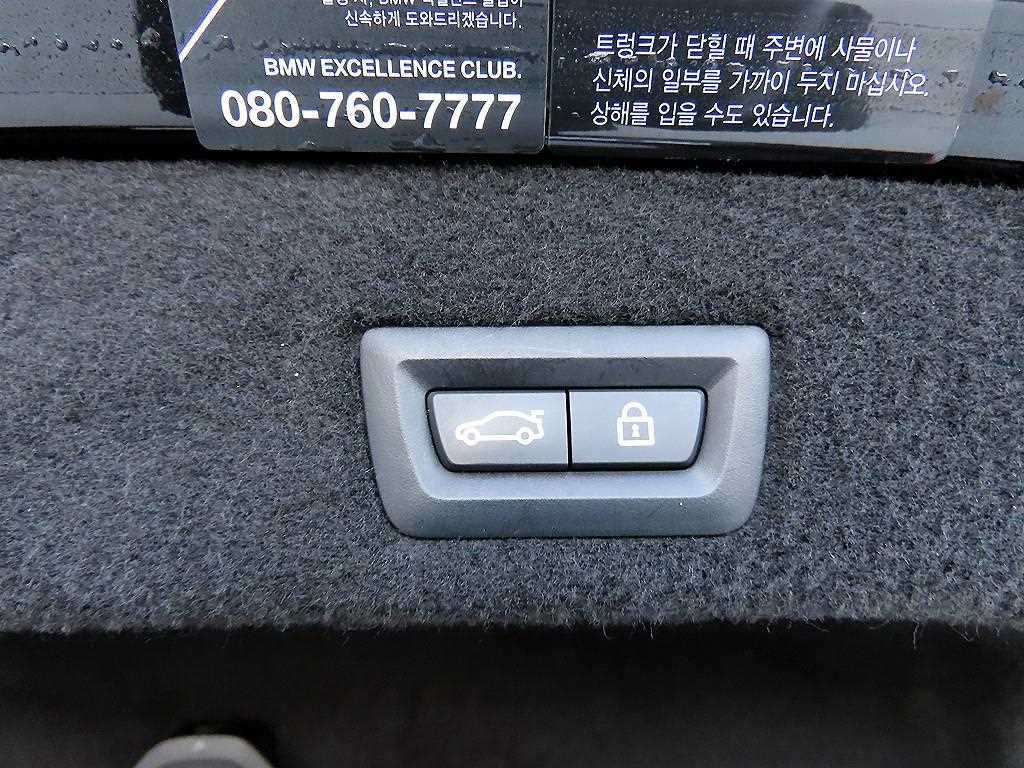 BMW 7 Series 2020 Negro - Importación desde Corea - HF Imports Iquique - Foto 16