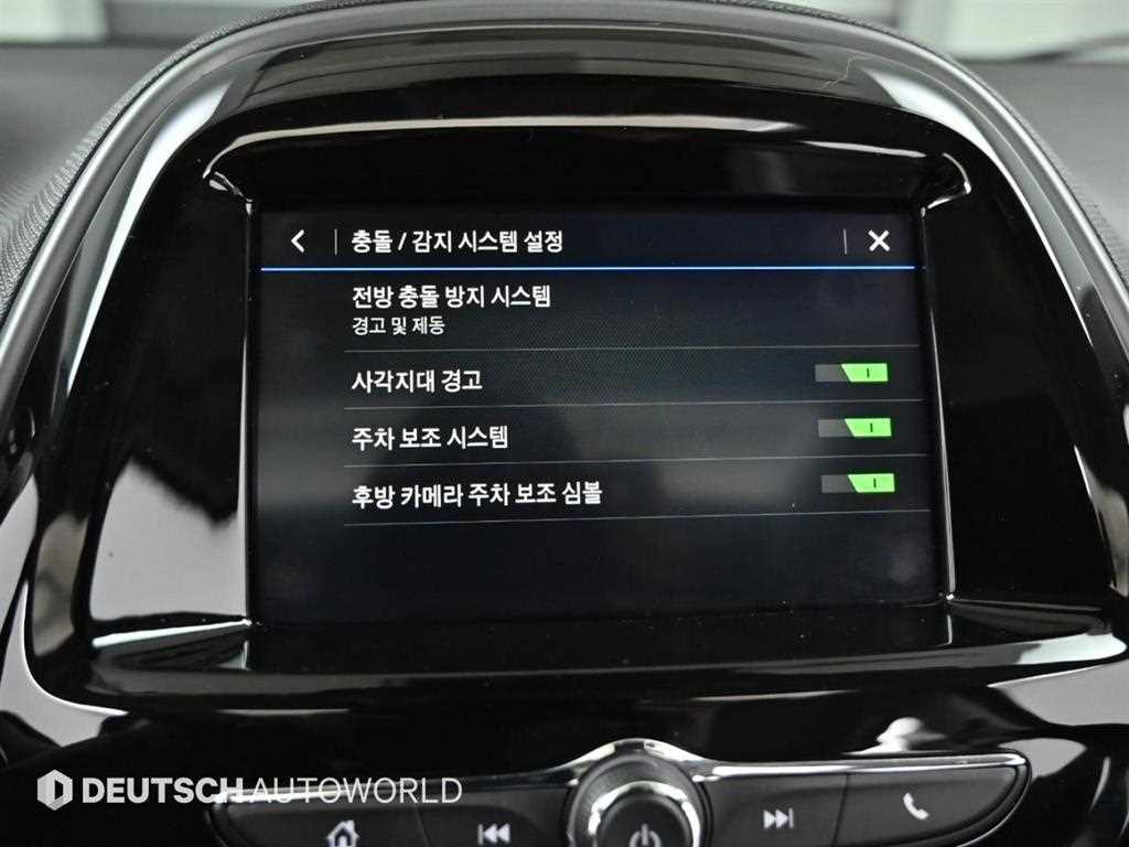 Chevrolet Spark 2019 Azul - Importación desde Corea - HF Imports Iquique - Foto 14