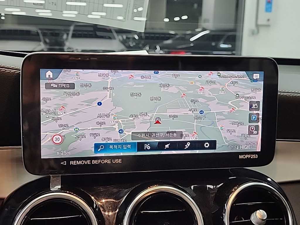 Mercedes Benz GLC Class 2022 Blanco - Importación desde Corea - HF Imports Iquique - Foto 15