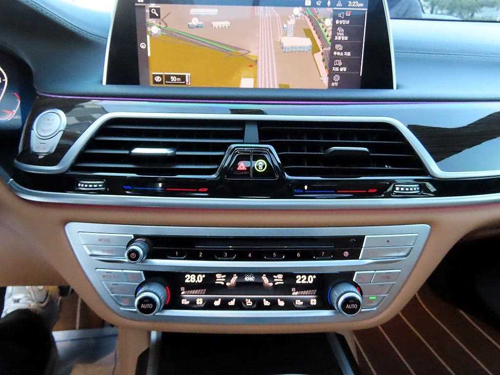 BMW 7 Series - Vista 12