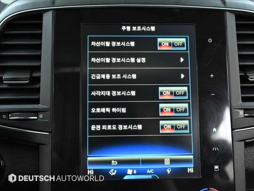 SAMSUNG QM6 2020 - Importación desde Corea - HF Imports Iquique - Foto 17