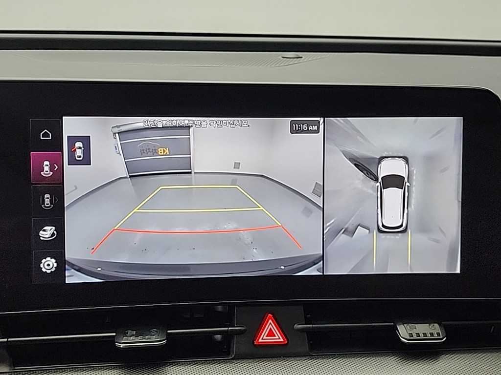 KIA Sportage 2022 Gris - Importación desde Corea - HF Imports Iquique - Foto 17