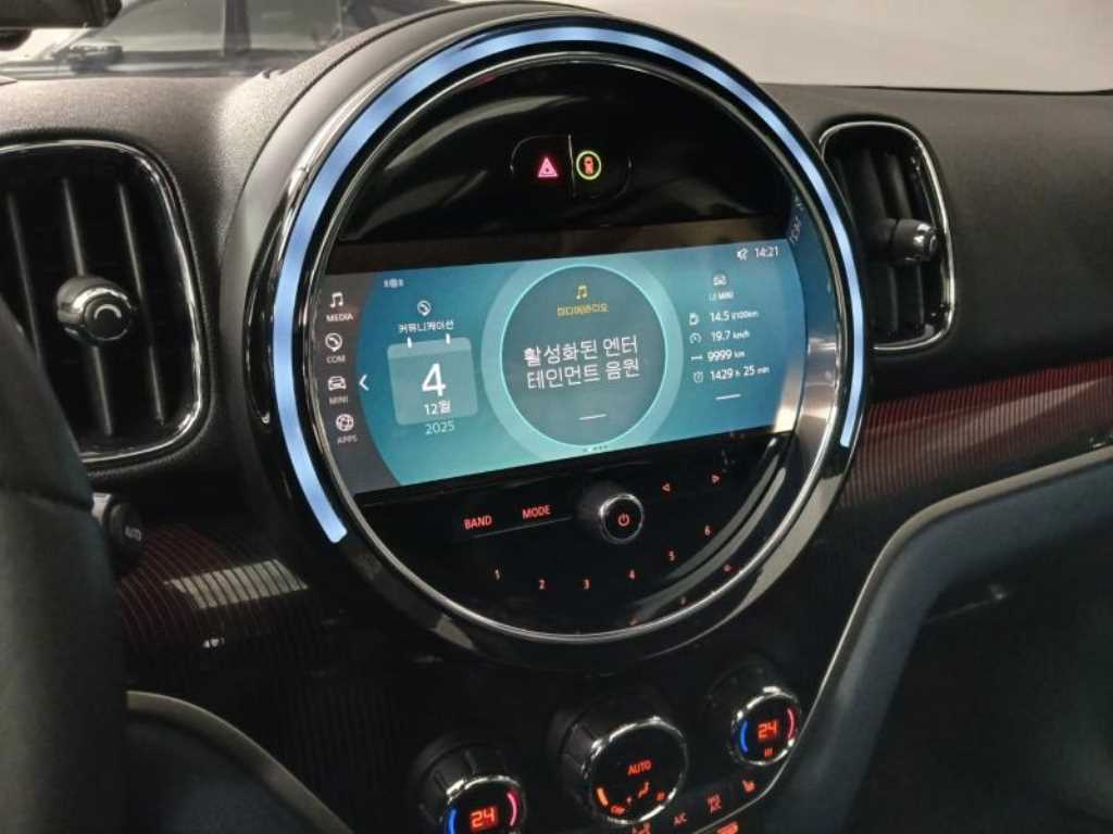 Mini Countryman - Vista 11