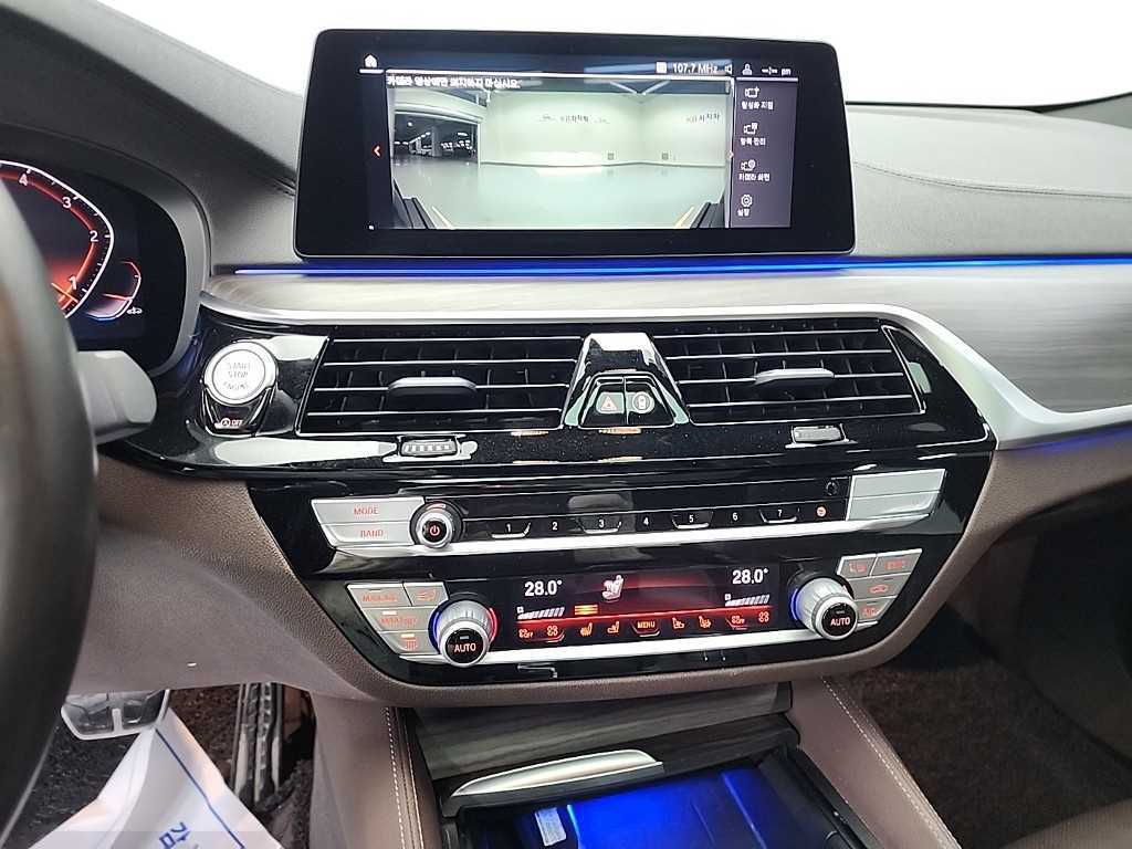 BMW Gran Turismo 2020 Negro - Importación desde Corea - HF Imports Iquique - Foto 16