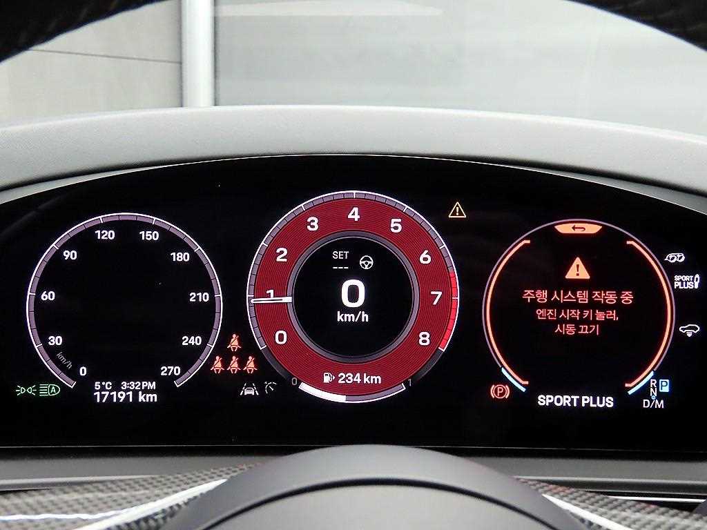 Porsche Cayenne - Vista 8