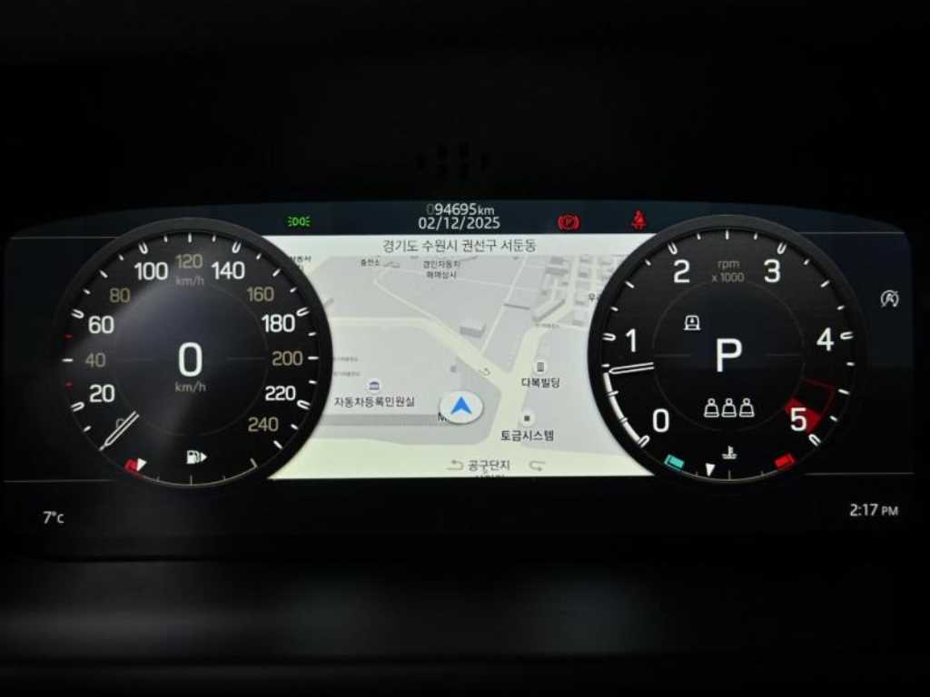 Land Rover Defender - Vista 8