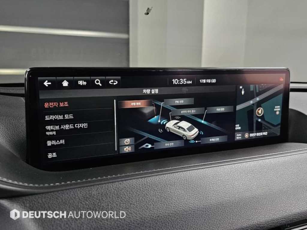 Genesis G80 2021 Azul - Importación desde Corea - HF Imports Iquique - Foto 17