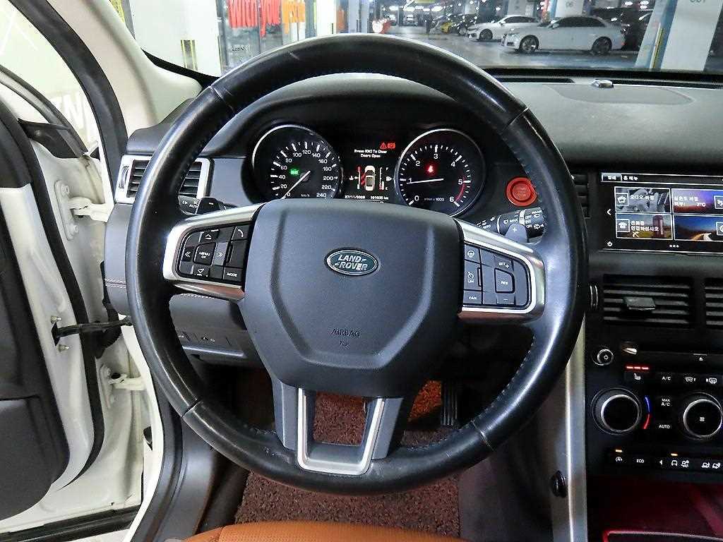 Land Rover Discovery Sports - Vista 8