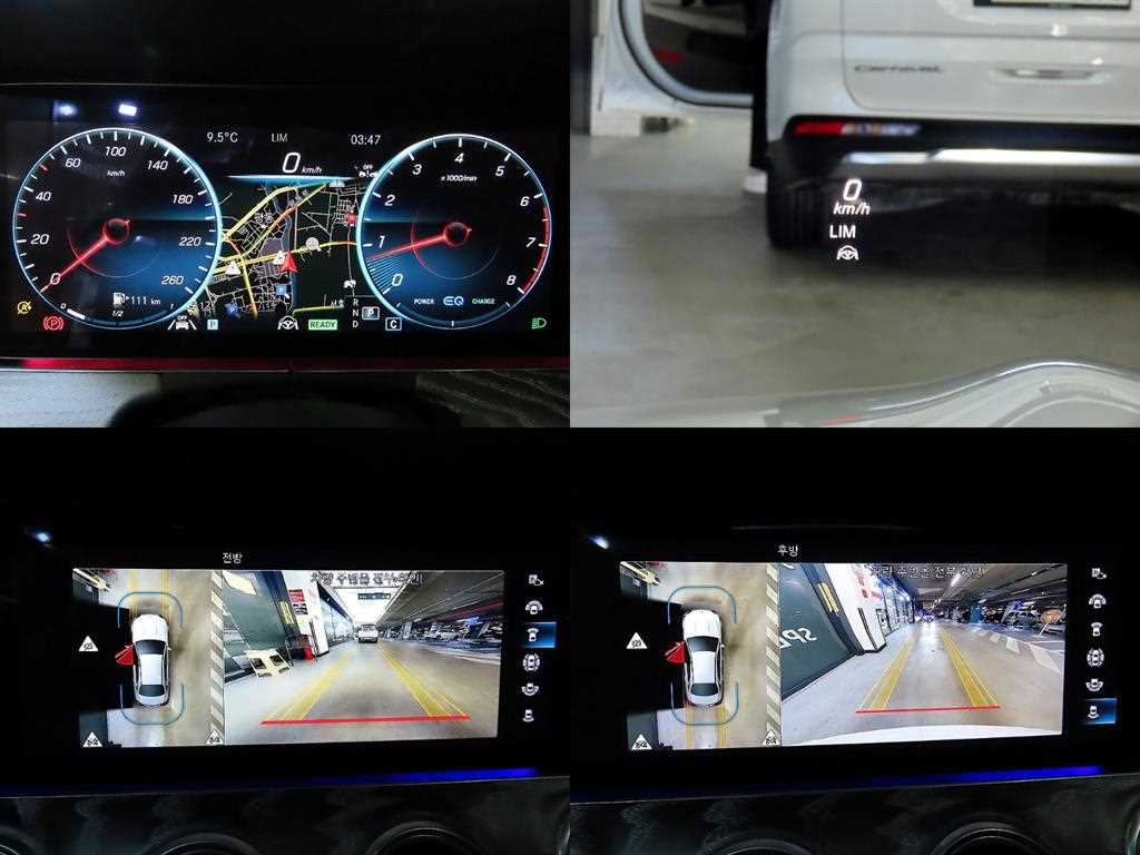 Mercedes Benz E class 2022 Blanco - Importación desde Corea - HF Imports Iquique - Foto 18