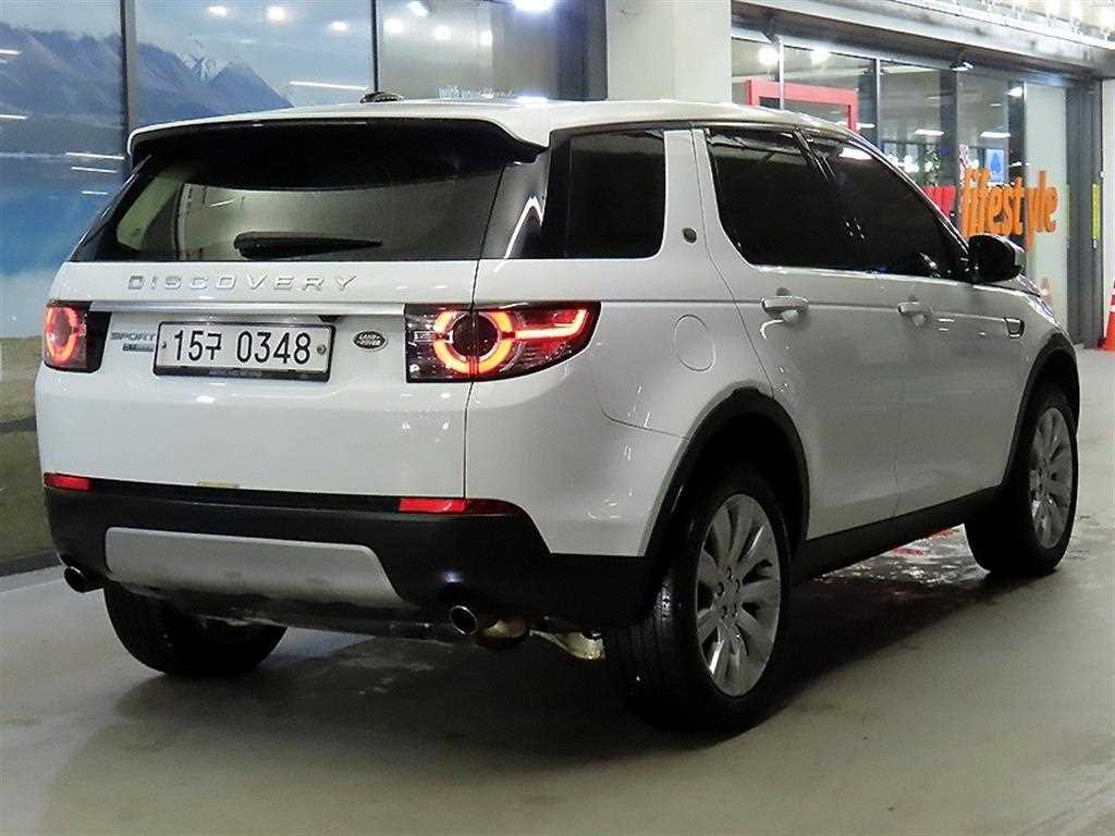 Land Rover Discovery Sports - Vista 4