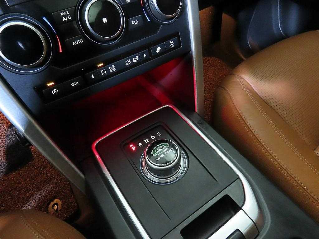 Land Rover Discovery Sports - Vista 12