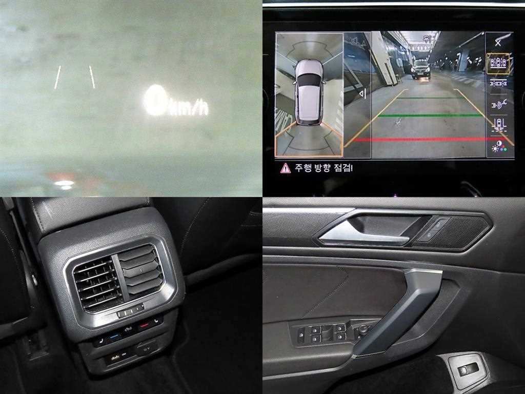 Volkswagen Tiguan 2018 Blanco - Importación desde Corea - HF Imports Iquique - Foto 18