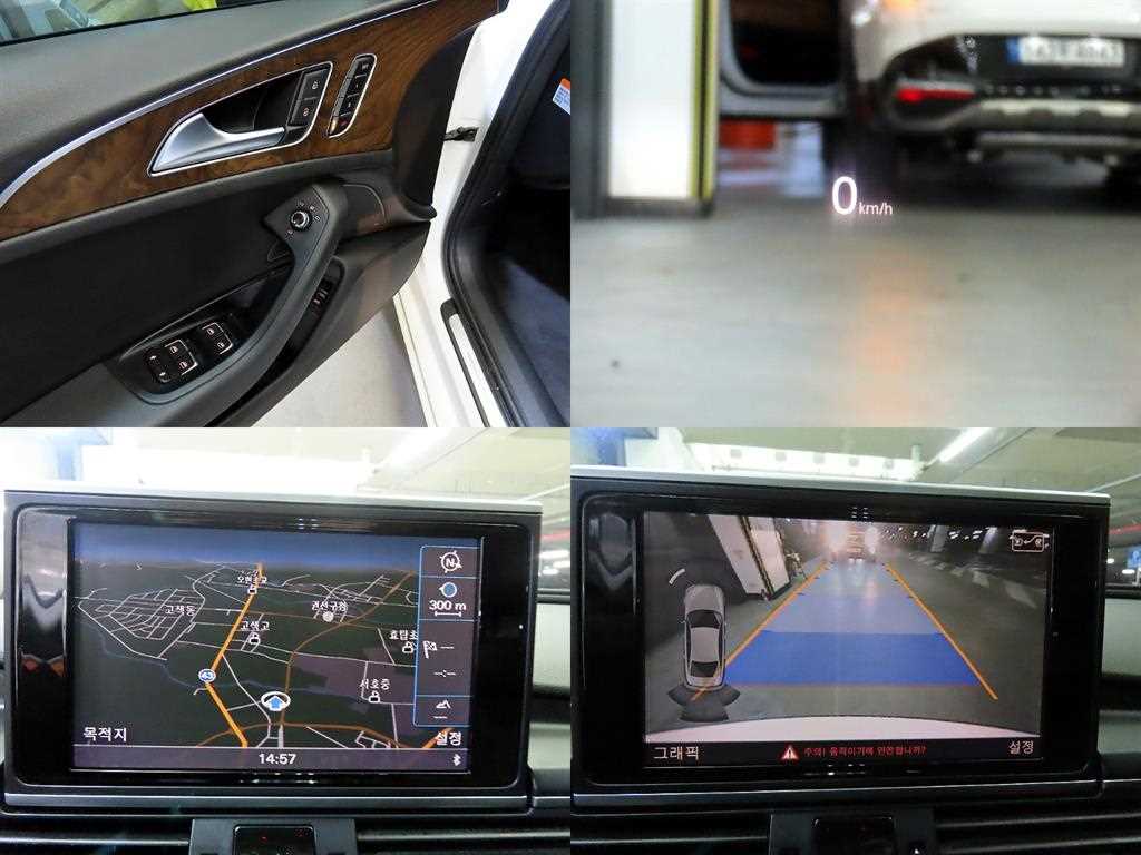 Audi A6 2015 - Importación desde Corea - HF Imports Iquique - Foto 18