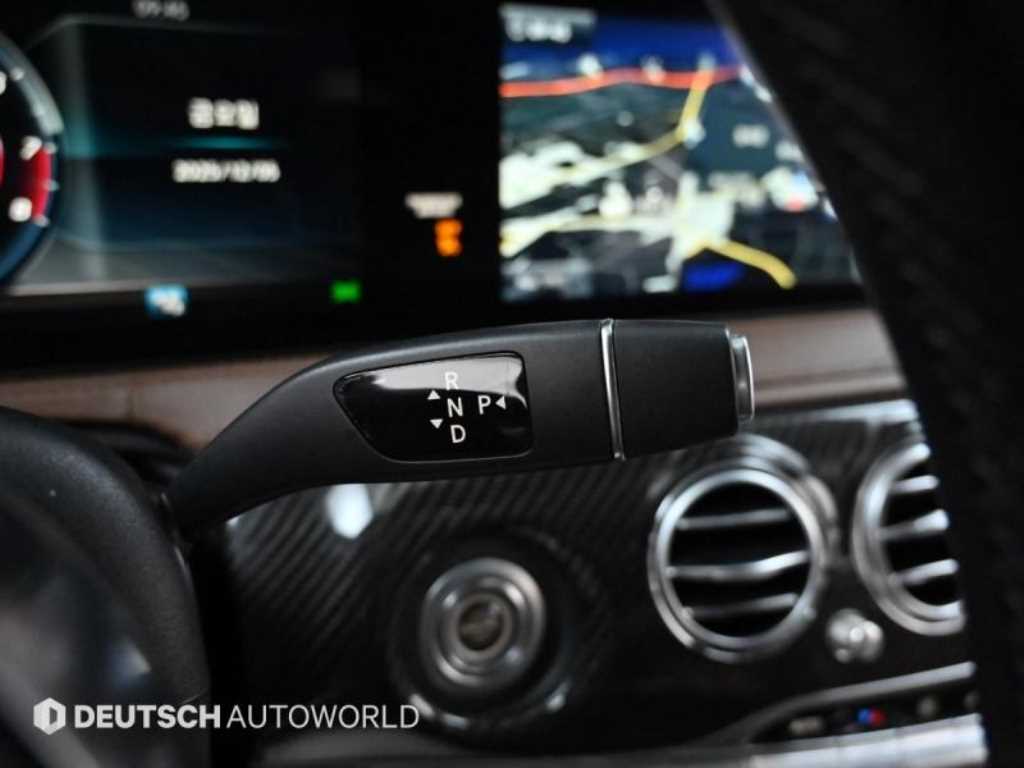 Mercedes Benz S Class - Vista 9