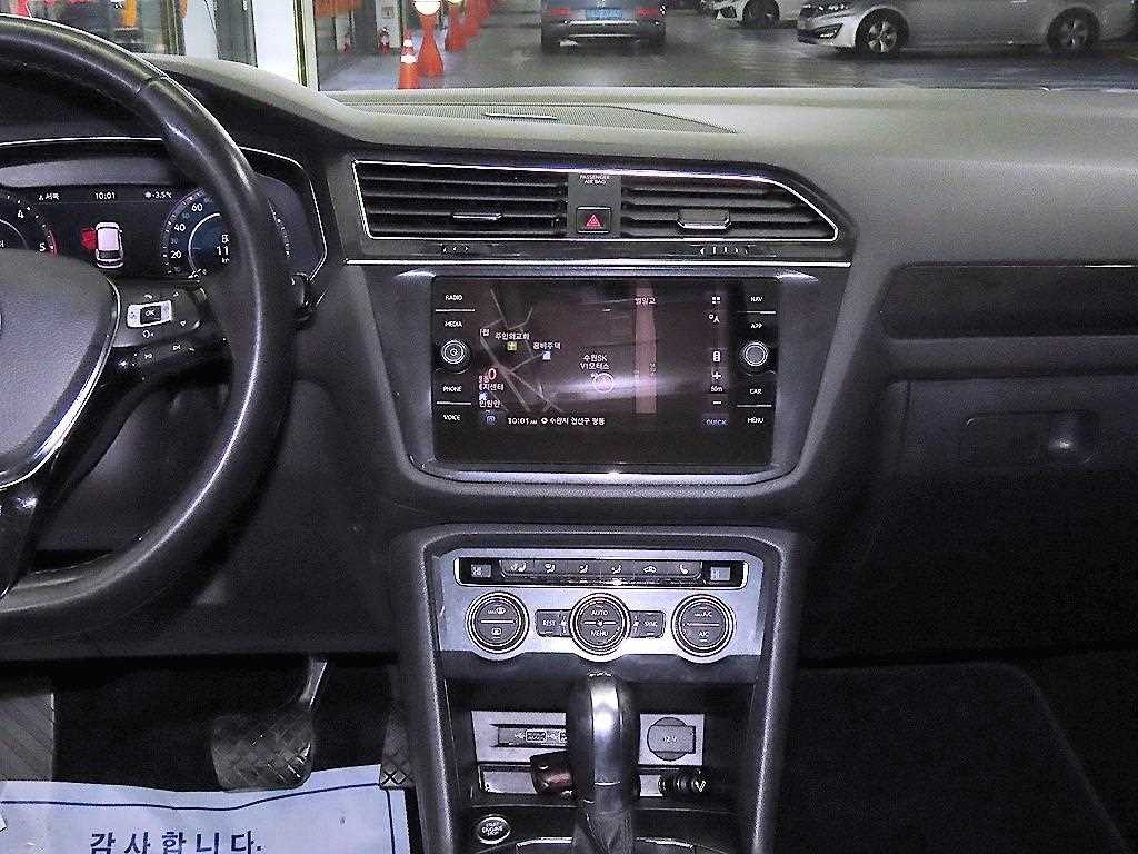 Volkswagen Tiguan - Vista 11