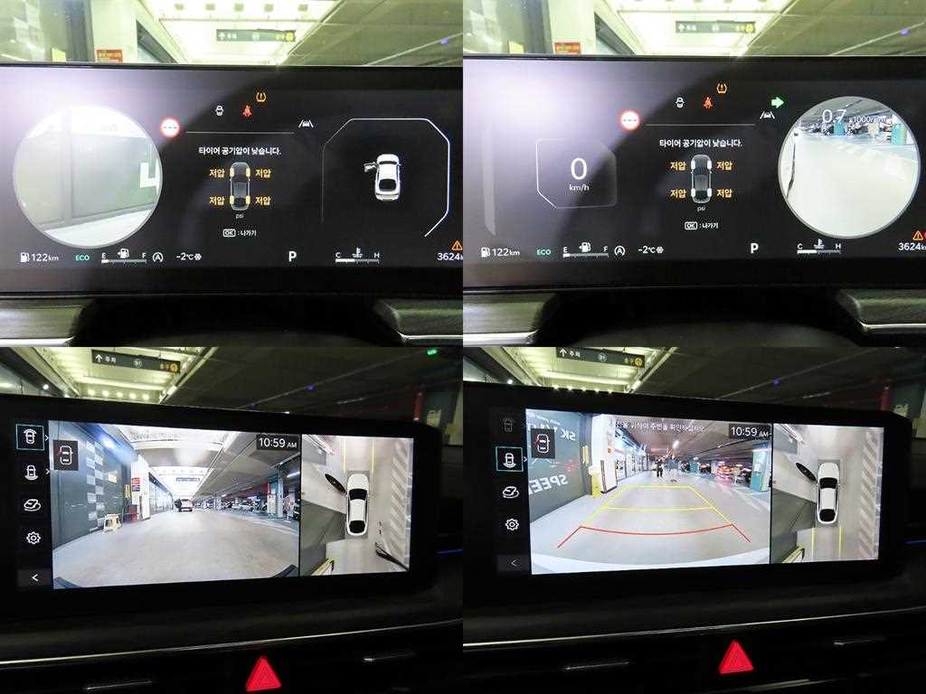 KIA K5 2025 - Importación desde Corea - HF Imports Iquique - Foto 18