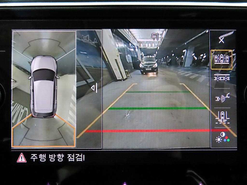 Volkswagen Tiguan 2018 Blanco - Importación desde Corea - HF Imports Iquique - Foto 13