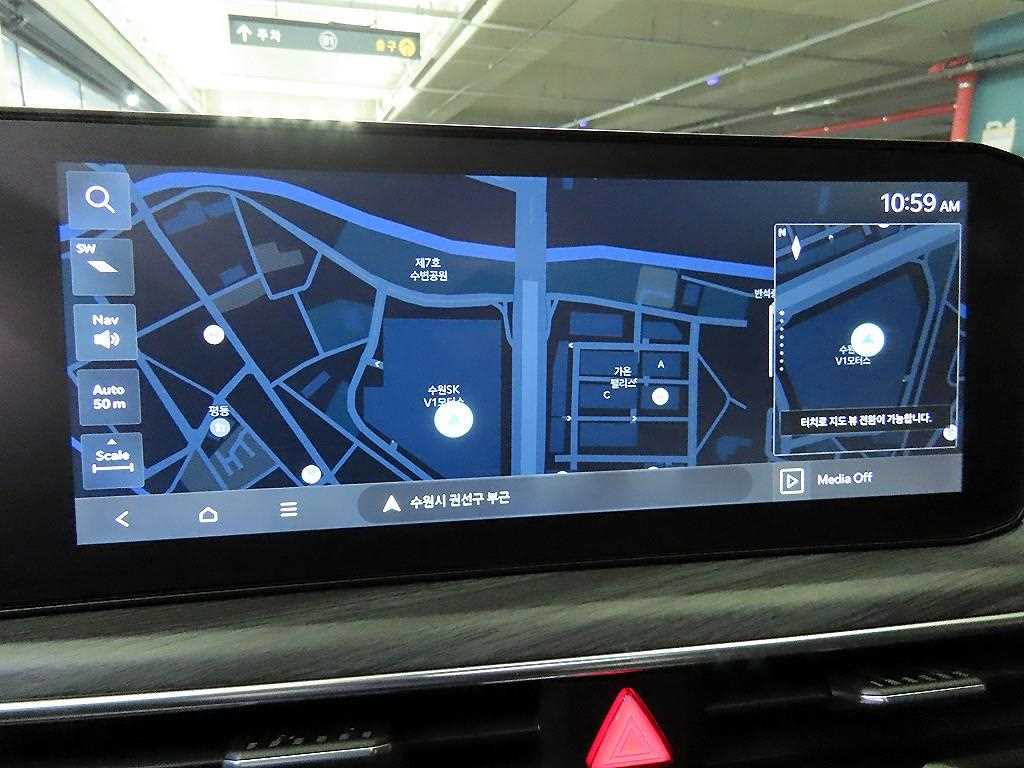 KIA K5 2025 - Importación desde Corea - HF Imports Iquique - Foto 14