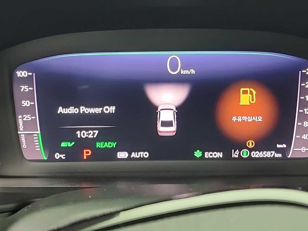 Honda Accord - Vista 7