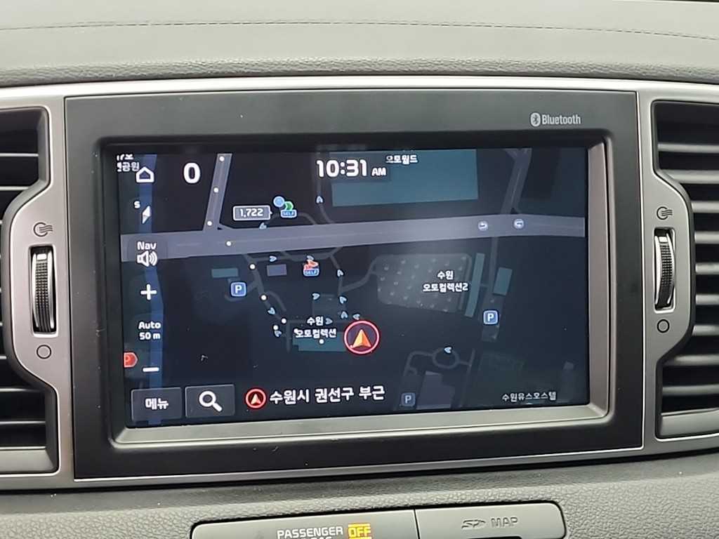 KIA Sportage 2018 - Importación desde Corea - HF Imports Iquique - Foto 15