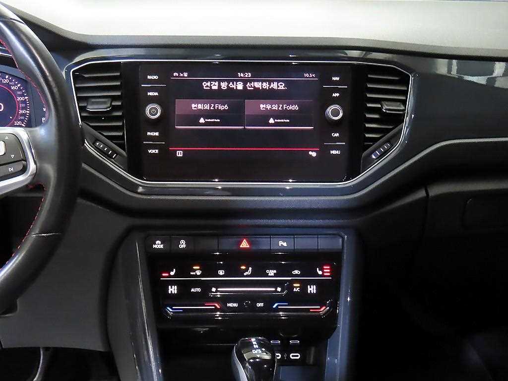 Volkswagen T-Roc - Vista 11