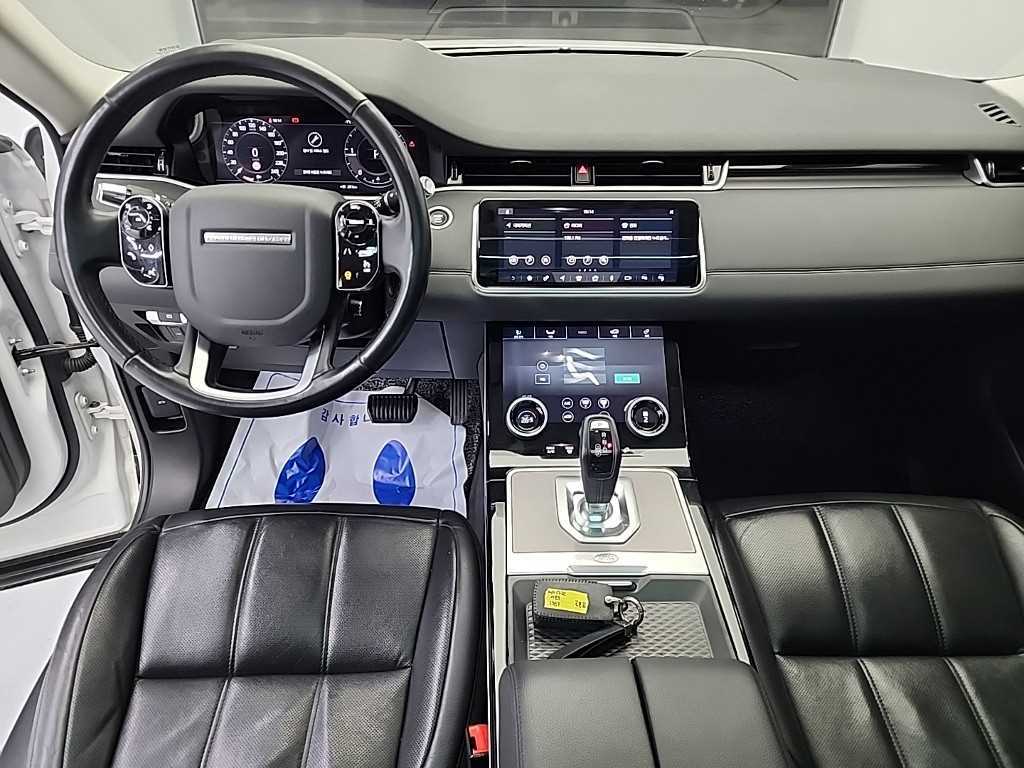 Land Rover Range Rover Bike - Vista 7