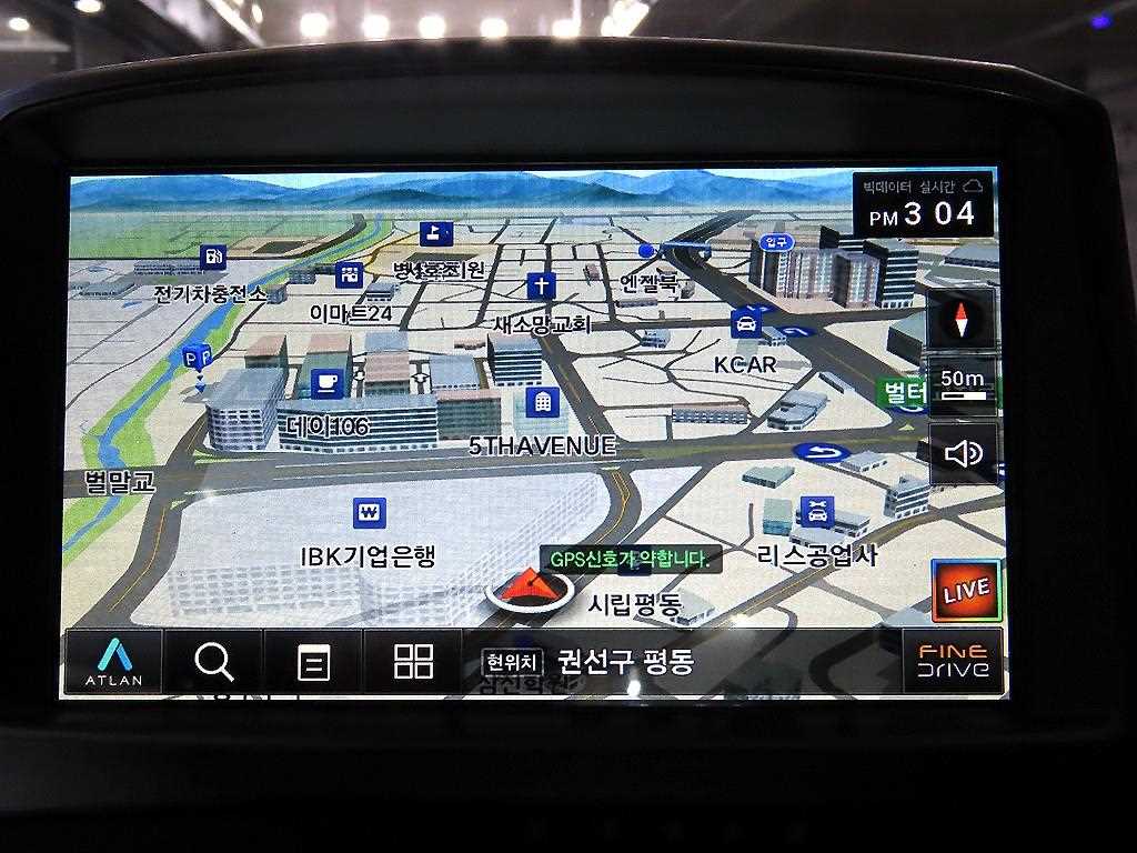 KIA Morning 2012 skyblue - Importación desde Corea - HF Imports Iquique - Foto 15