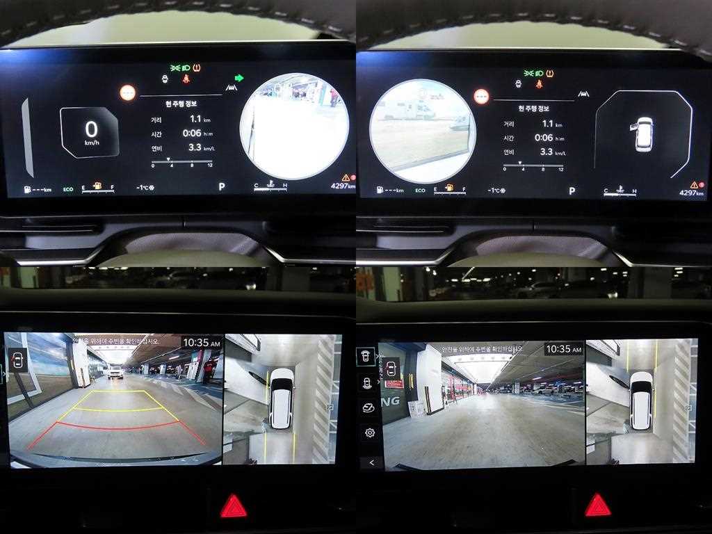 KIA Carnival 2025 - Importación desde Corea - HF Imports Iquique - Foto 17