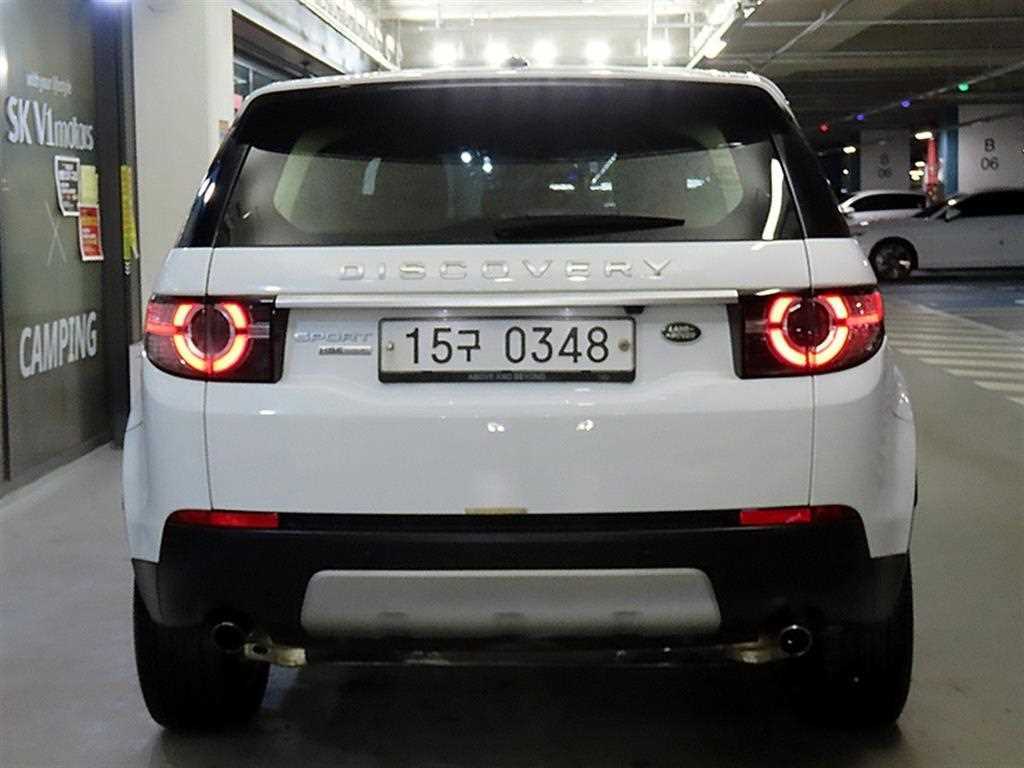 Land Rover Discovery Sports - Vista 5