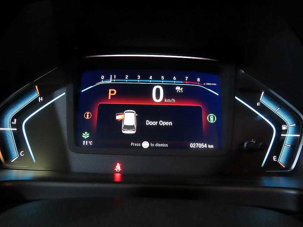 Honda Odyssey - Vista 9