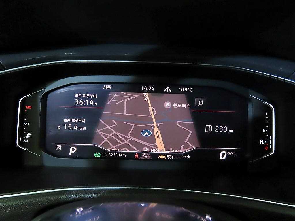 Volkswagen T-Roc - Vista 9