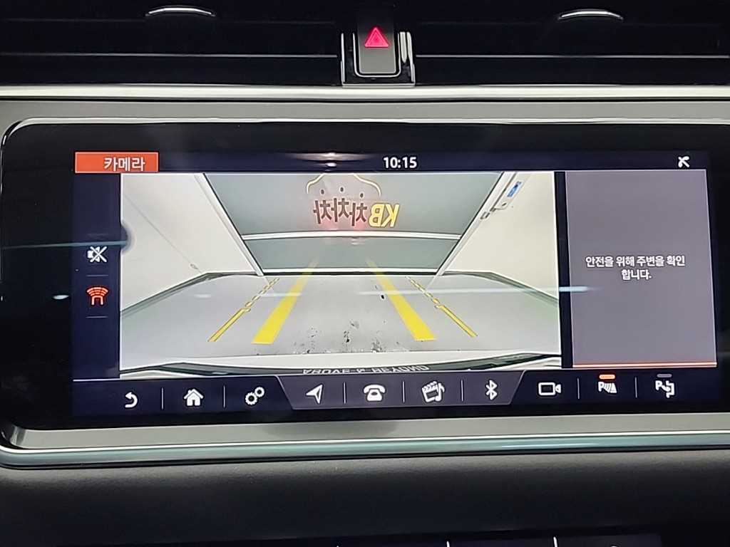 Land Rover Range Rover Bike 2020 - Importación desde Corea - HF Imports Iquique - Foto 16