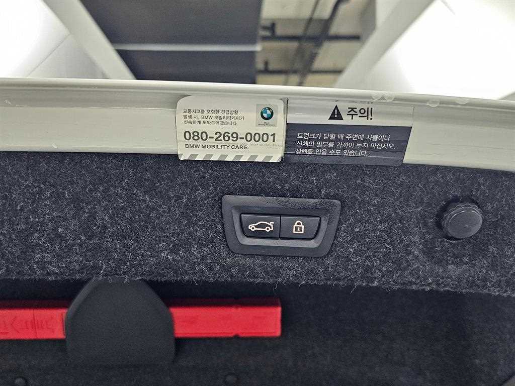 BMW 5 Series 2021 Blanco - Importación desde Corea - HF Imports Iquique - Foto 20