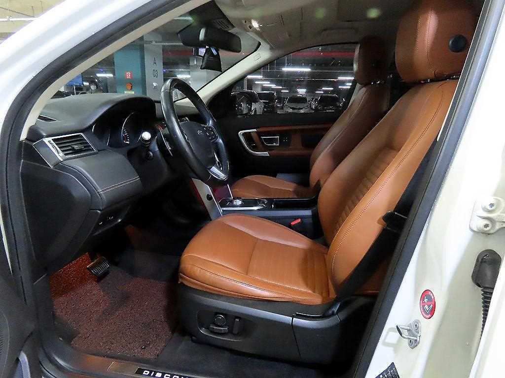 Land Rover Discovery Sports - Vista 6