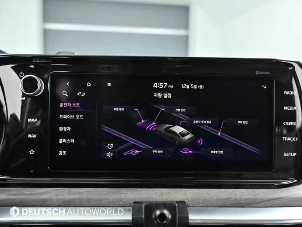 KIA K5 2021 Negro - Importación desde Corea - HF Imports Iquique - Foto 17