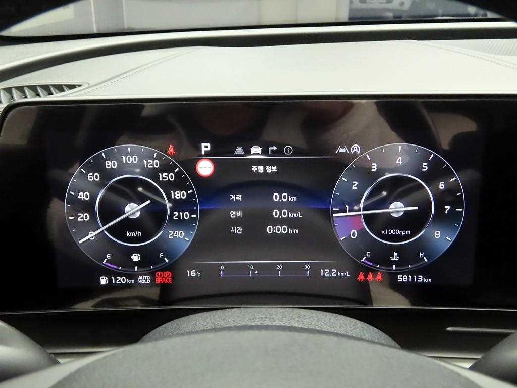 KIA Sportage - Vista 5