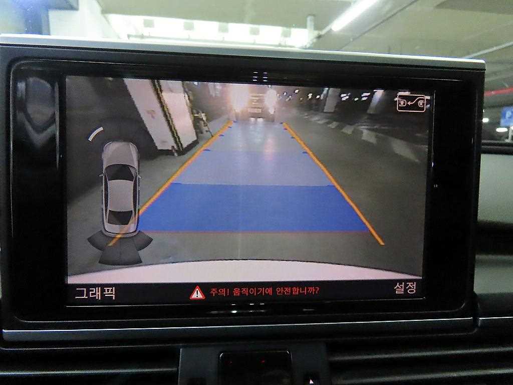 Audi A6 2015 - Importación desde Corea - HF Imports Iquique - Foto 13