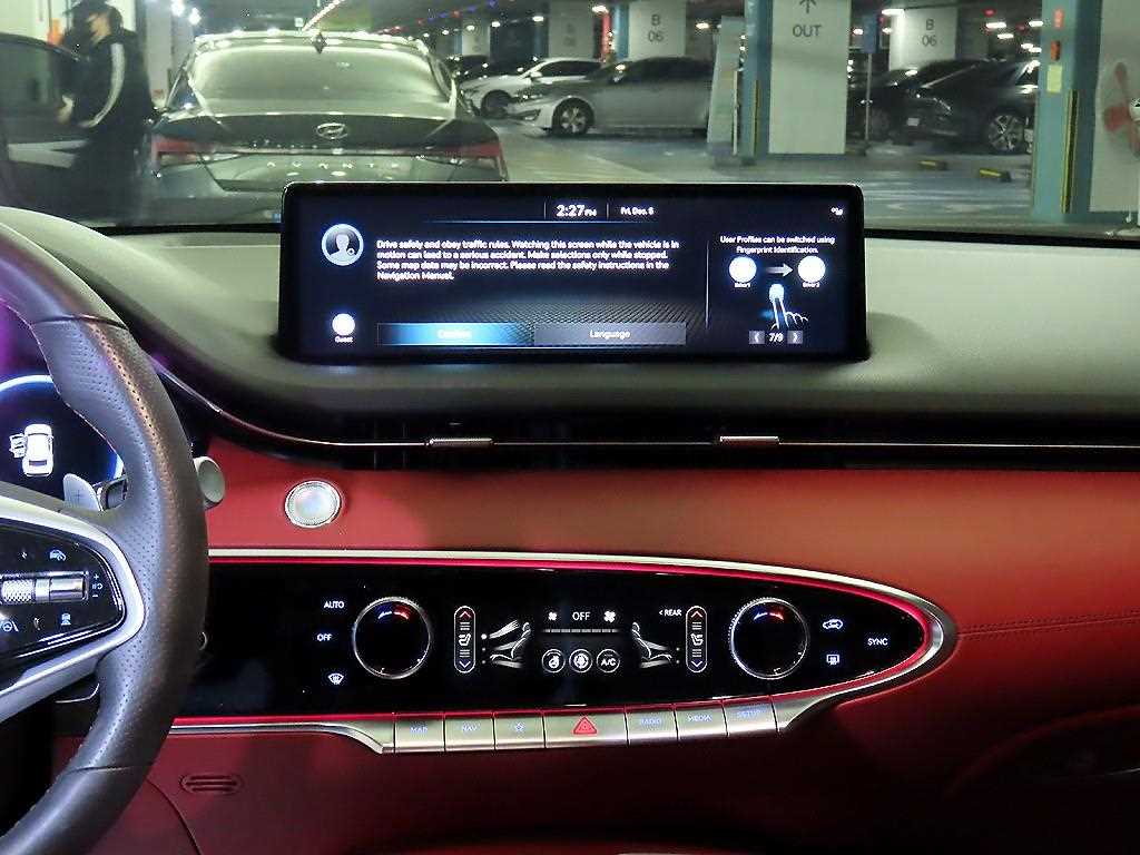 Genesis GV70 - Vista 11