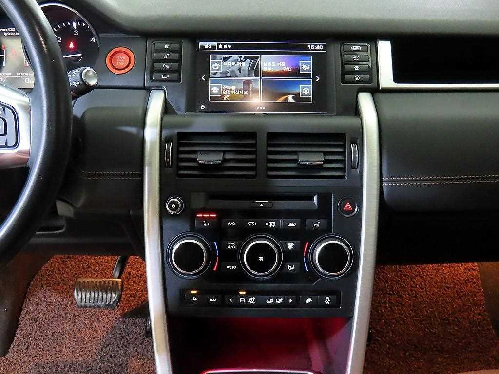 Land Rover Discovery Sports - Vista 11