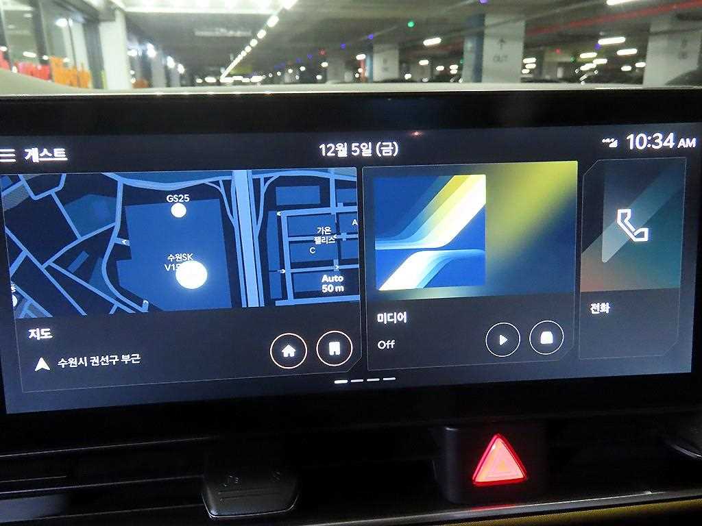 KIA Carnival 2025 - Importación desde Corea - HF Imports Iquique - Foto 14