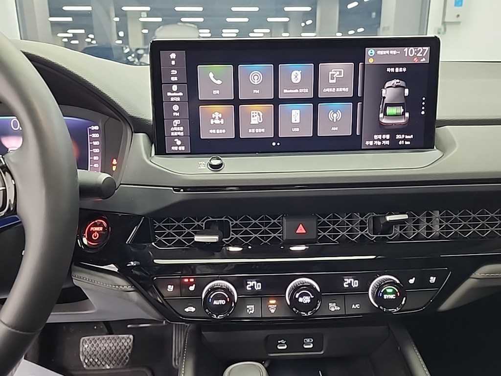 Honda Accord - Vista 11