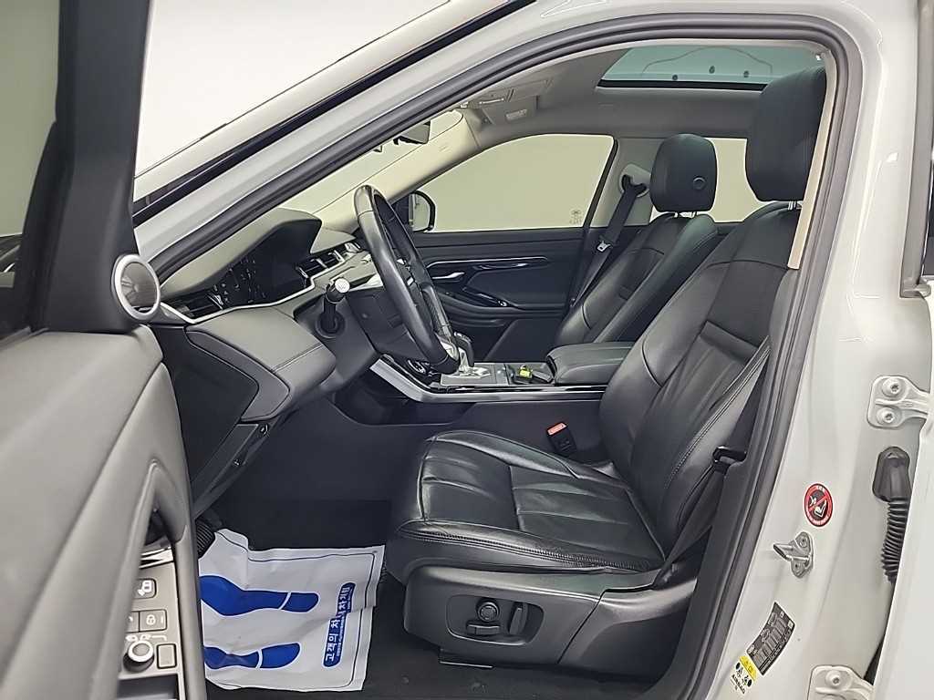 Land Rover Range Rover Bike - Vista 11