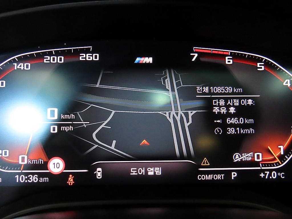 BMW 5 Series - Vista 9