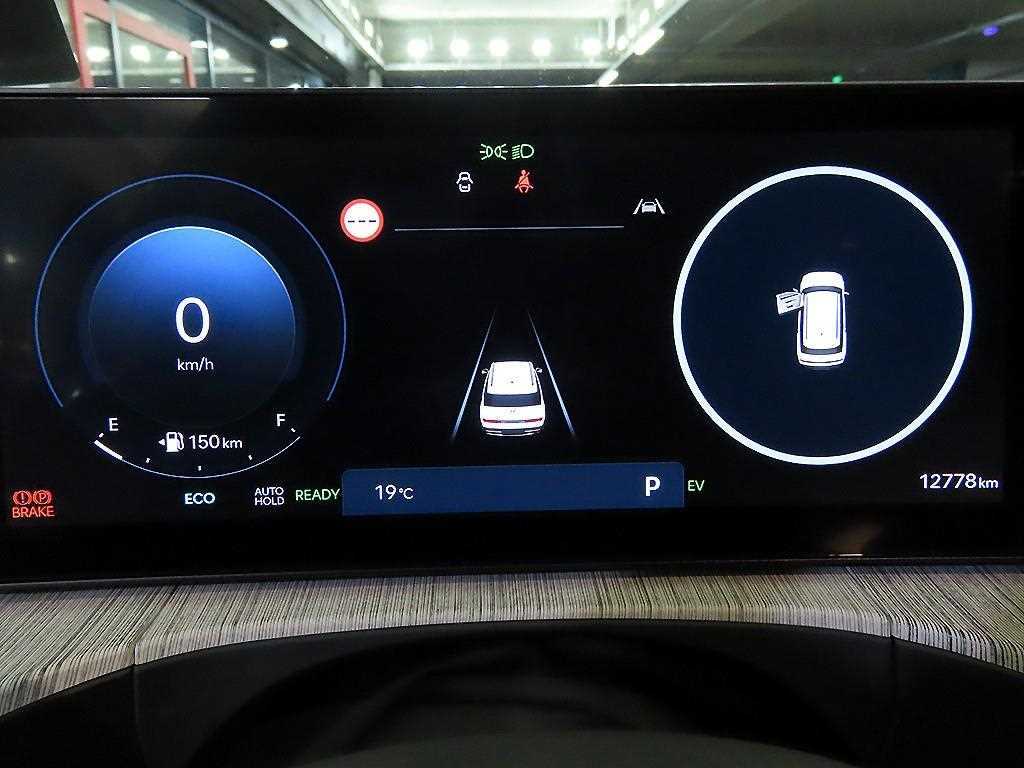 HYUNDAI Santa Fe - Vista 9